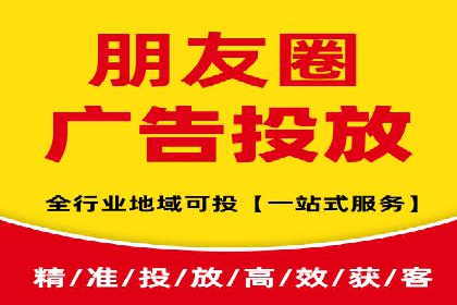 百度推广排名提升实战案例分享