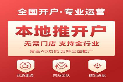 搜索引擎营销（SEM）的竞价策略优化案例