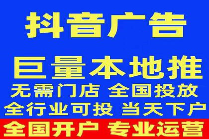 某知名品牌SEM竞价推广的转型之路